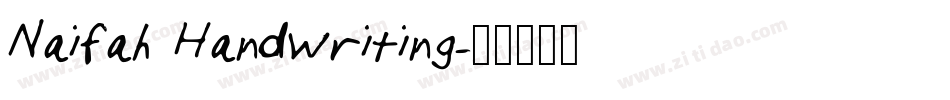 Naifah Handwriting字体转换
